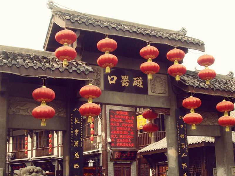 重慶必去(qù)的(de)四大(dà)網紅(hóng)景點